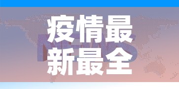 秒懂百科“海贝之城拼三张房间卡	”房卡使用教程
