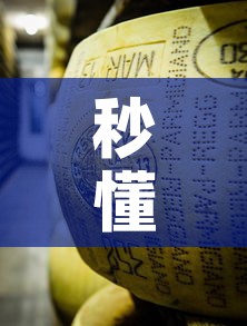 秒懂教程“炸 金花牛牛房卡链接	”房卡怎么购买