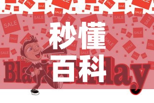 连云区疫情新增最新消息—（连云区新冠状病毒最新消息）