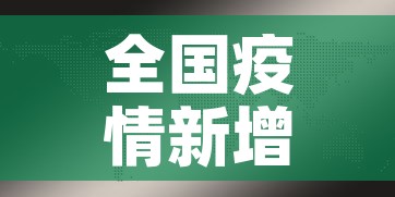 一分钟实测分享“炸 金花牛牛房卡”购买房卡介绍