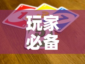 疫情外国新增病例：疫情外国新增病例多少