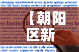 秒懂百科“炸 金花怎么买房卡”房卡获取方式