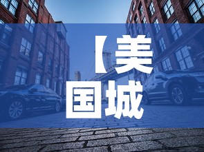 全攻略普及“五张牌斗牛牛软件	”链接房卡在哪里获取