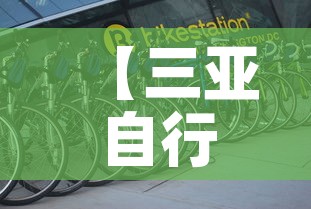 一分钟实测分享“微信斗牛怎么创建房间?	”详细房卡怎么购买教程