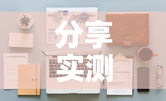 房卡必备教程“开牛牛群怎么买房卡”详细房卡怎么购买教程