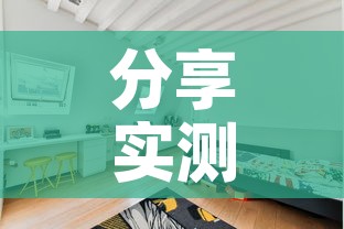 房卡全攻略“牛魔王金花牛牛房卡	”房卡获取方式