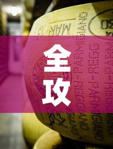 房卡必备教程“开牛牛群怎么买房卡”详细房卡怎么购买教程