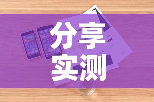 给大家讲解“微信炸 金花房间怎么开	”详细房卡使用教程