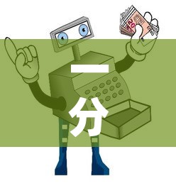 一分钟了解“房卡代理的购买方式”详细房卡使用教程