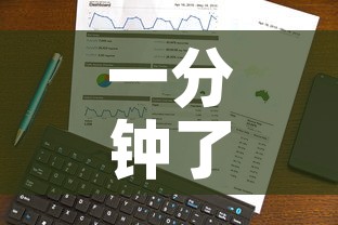 一分钟了解“房卡代理的购买方式	”详细房卡使用教程