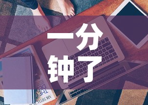 一分钟了解“房卡代理的购买方式”详细房卡使用教程