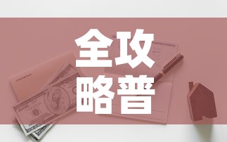 延安十一限行—(延安机动车限行) 延安十一限行—(延安机动车限行)