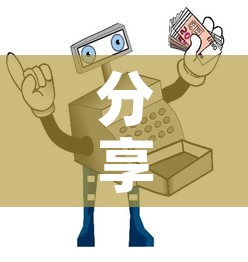 一分钟实测分享“微信斗牛怎么创建房间?”详细房卡怎么购买教程
