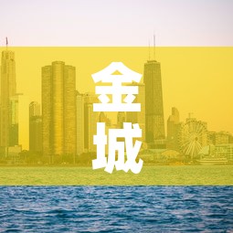 房卡全攻略“牛魔王金花牛牛房卡”房卡获取方式