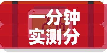 一分钟实测分享“炸 金花房卡怎样购买	”房卡链接获取