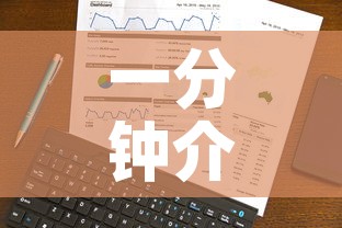 一分钟介绍使用“皇豪互娱在哪里买房卡	”房卡获取方式