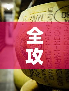 全攻略普及“炸 金花牛牛房卡”详细房卡怎么购买教程