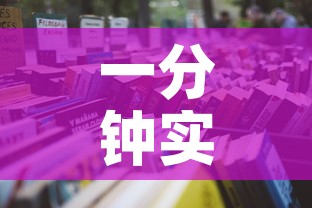 一分钟实测分享“微信玩金花房卡是怎么	”详细房卡怎么购买教程