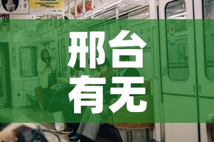 房卡必备教程“微信牛牛房卡购买方法”详细房卡教程