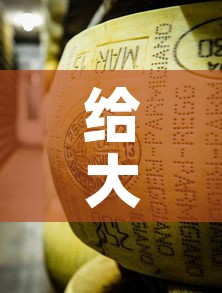 给大家讲解“微信牛牛房卡金花”链接房卡在哪里获取