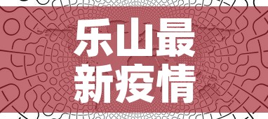 一分钟介绍使用“微信牛牛金花房卡链接	”房卡详细充值