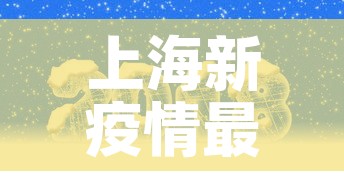 一分钟介绍使用“微信牛牛群房卡哪里买	”轻松获取房卡全渠道