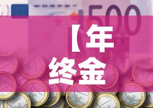 一分钟介绍使用“微信牛牛群房卡哪里买	”轻松获取房卡全渠道