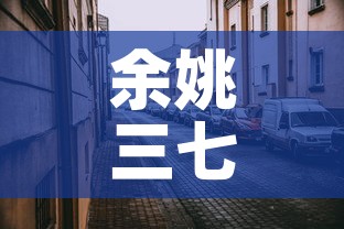 一分钟介绍使用“微信牛牛金花房卡链接”房卡详细充值