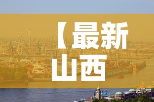 房卡全攻略“微信群炸 金花房卡哪里买	”详细房卡使用教程