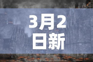 房卡必备教程“微信炸 金花链接房卡购买”详细房卡怎么购买教程