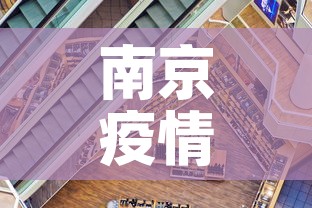 一分钟介绍使用“微信金花房卡哪里买”详细房卡使用教程