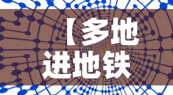 给大家讲解“微信牛牛房卡游戏代理	”购买房卡介绍