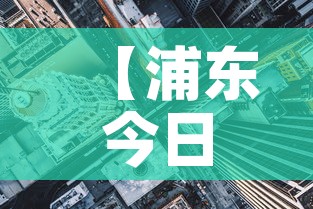 玩家攻略“微信炸 金花房卡链接”详细房卡教程