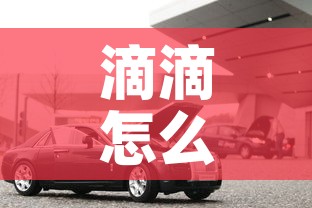 一分钟介绍使用“微信牛牛金花房卡链接”房卡详细充值