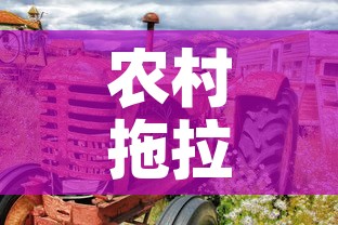玩家攻略“微信炸 金花房卡链接”详细房卡教程