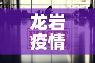 31省区市新增19例：31省份新增19例