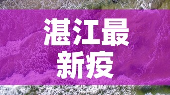 一分钟了解“微信怎么炸 金花自建房间步骤	”房卡使用教程