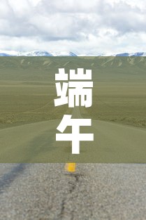 玩家攻略“在哪可以创建炸 金花的房间”详细房卡怎么购买教程