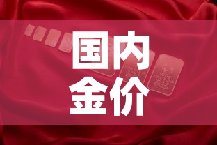 秒懂教程“微信斗牛牛链接”详细房卡怎么购买教程