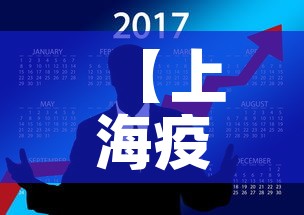 分享实测“微信玩金花房卡在哪买	”详细房卡教程