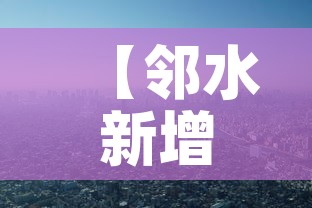 一分钟了解“微信怎么炸 金花自建房间步骤”房卡使用教程