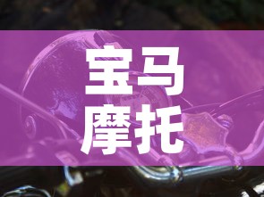 一分钟了解“微信群金花房卡哪里买”详细房卡教程