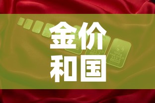 【徐泾镇限行通知,徐泾东限行】 【徐泾镇限行通知,徐泾东限行】