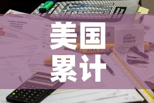 一分钟实测分享“新大圣牛牛金花房卡”房卡怎么购买