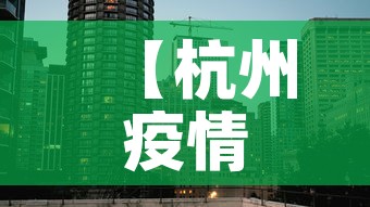 秒懂教程“微信斗牛牛链接”详细房卡怎么购买教程