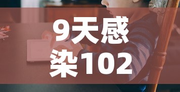 秒懂教程“微信牛牛房卡充值	”房卡获取方式
