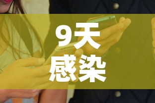 全攻略普及“微信炸 金花怎么创建房间	”房卡详细充值
