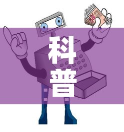 给大家讲解“微信金花链接房卡”链接房卡在哪里获取