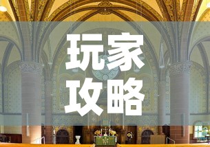 玩家攻略“微信牛牛怎么创建房间	”房卡获取方式