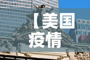 玩家必备教程“皇豪互娱牛牛如何购买房卡”链接房卡在哪里获取